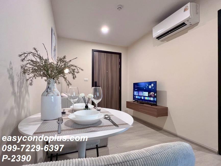รูป P-2390 | The Belgravia @ Ratchada 17 ทำเลศักยภาพ ใกล้ MRT สุทธิสาร พร้อมเข้าอยู่ 16,000 บาท | Line Id: @easycondoplus | 099-229-6397 - รูปที่ 5/9