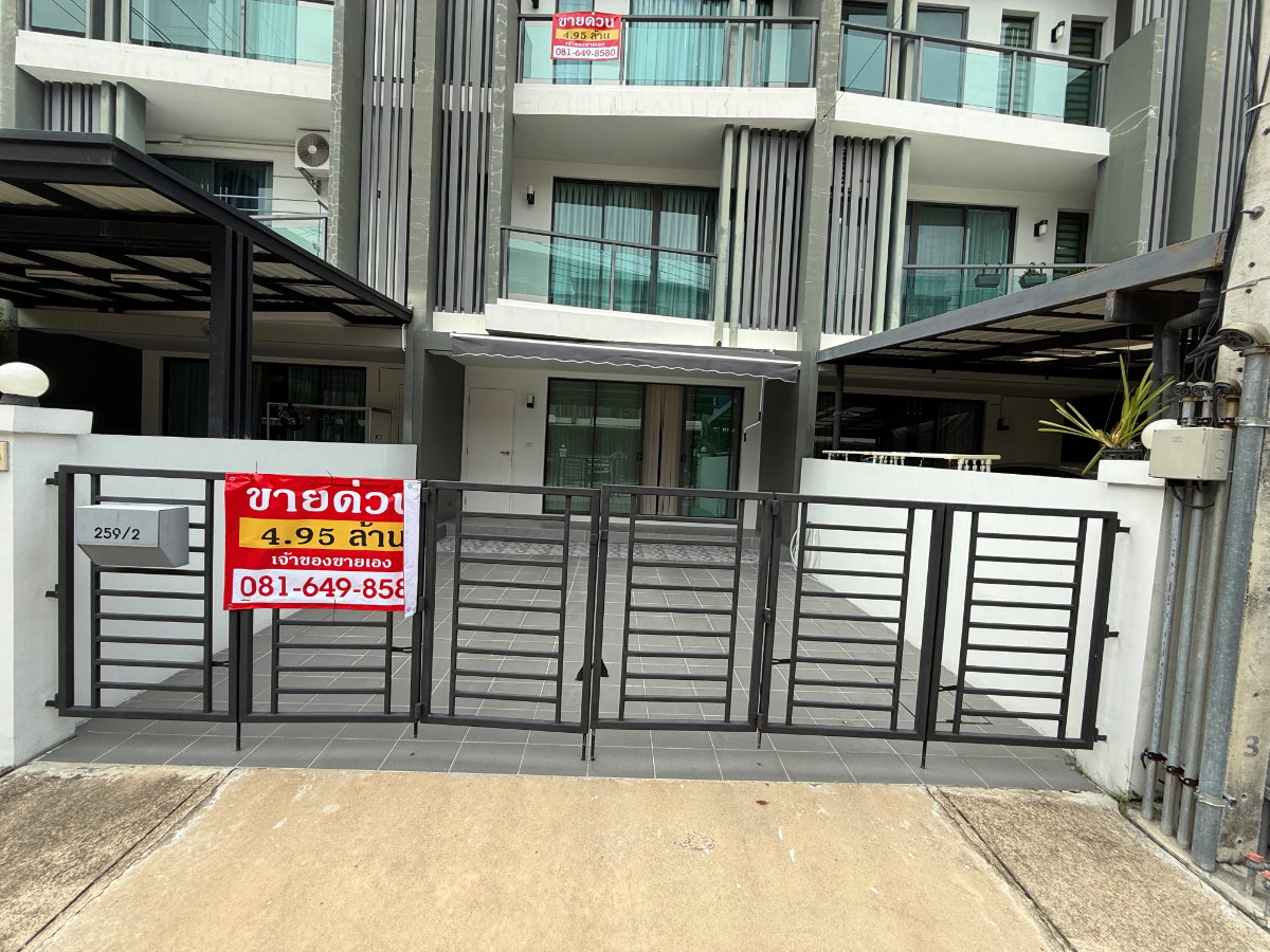 รูป ขายบ้านทาวน์โฮม 3 ชั้น- เฌอคูน สาทร-ราชพฤกษ์ ซ.สวนผัก ใกล้เซ็นทรัลเวสต์วิลล์ - รูปที่ 5/14