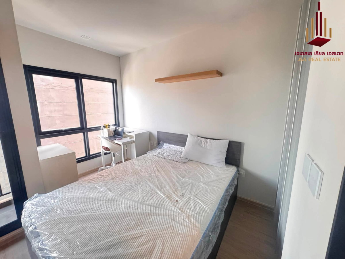 picture ✨ For Rent: Metris District Ladprao Condo ✨ 💰 Only 16,000 THB/month - 1/6
