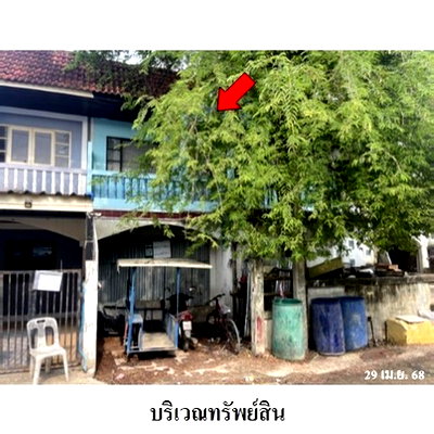 Townhouses for sale Thanyaburi Pathumthani : FOR SALE  TOWNHOUSE PROPERTY  1050000 BAHT.