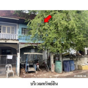 FOR SALE  TOWNHOUSE PROPERTY  1050000 BAHT.