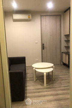 1-BR Condo at Centric Ari Station near BTS Ari (ID 3017355)