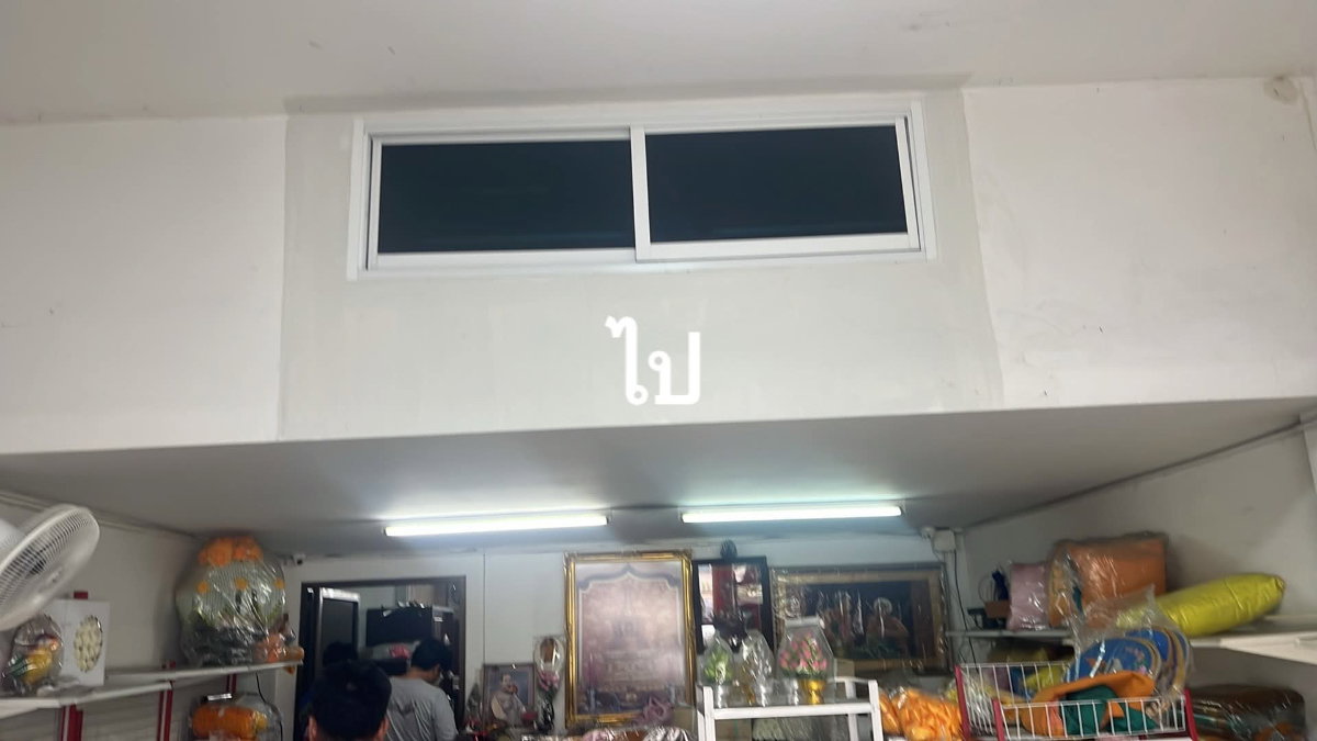 รูป 📌 ขายอาคารพาณิชย์ 3 ชั้น มีดาดฟ้า ถนนบางแค อยู่ปากทางแยกสายสอง ใกล้เดอะมอลล์บางแค - รูปที่ 4/18