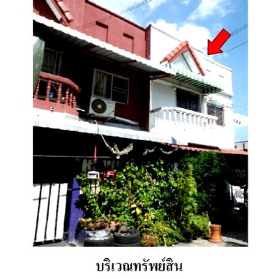 ทาวน์โฮม ปทุมธานี : Z8Z5328 ขายทาวน์เฮ้าส์ โครงการ เจริญลาภ 5 ตำบล ลำผักกูด อำเภอ ธัญบุรี จังหวัด ปทุมธานี
