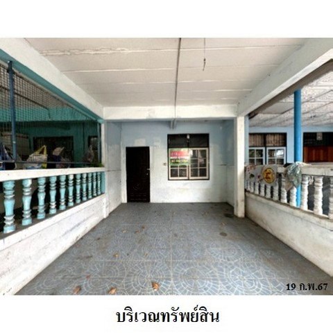 รูป Z8Z6869 ขายทาวน์เฮ้าส์ โครงการ อยู่เจริญ ตำบล ประชาธิปัตย์ อำเภอ ธัญบุรี จังหวัด ปทุมธานี - รูปที่ 2/8