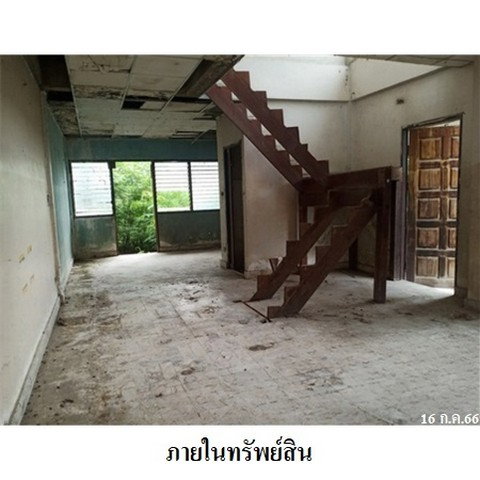 รูป Z8Z7716 ขายทาวน์เฮ้าส์ โครงการ อธิเชฐธานี ตำบล เชียงรากใหญ่ อำเภอ สามโคก จังหวัด ปทุมธานี - รูปที่ 7/8