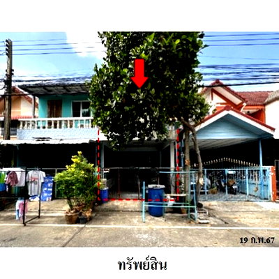 ทาวน์โฮม ปทุมธานี : Z8Z6869 ขายทาวน์เฮ้าส์ โครงการ อยู่เจริญ ตำบล ประชาธิปัตย์ อำเภอ ธัญบุรี จังหวัด ปทุมธานี