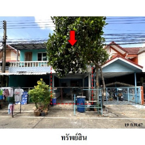 รูป Z8Z6869 ขายทาวน์เฮ้าส์ โครงการ อยู่เจริญ ตำบล ประชาธิปัตย์ อำเภอ ธัญบุรี จังหวัด ปทุมธานี - รูปที่ 1/8