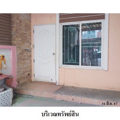 รูป ZTL0065 ขายทาวน์เฮ้าส์ โครงการ พาร์ค วิลเลจ 4 ตำบล คลองพระอุดม อำเภอ ลาดหลุมแก้ว จังหวัด ปทุมธานี - รูปที่ 8/8