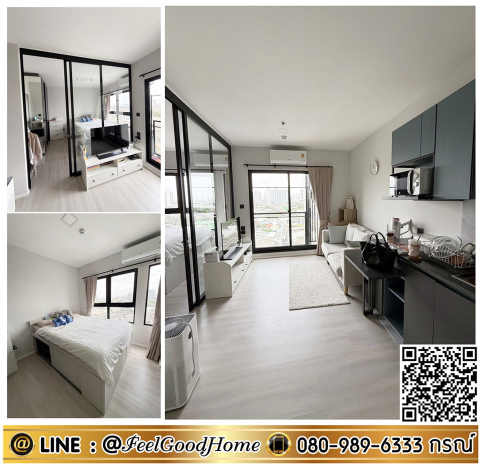 รูป ***ให้เช่า The Key MRT เพชรเกษม 48 (คอนโดติดรถไฟฟ้า) *รับโปรพิเศษ* LINE : @Feelgoodhome (มี@หน้า) - รูปที่ 1/5