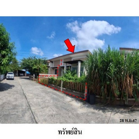 รูป ZTL0441 ขายทาวน์เฮ้าส์ โครงการ ปิ่นฤทัย ตำบล บึงบอน อำเภอ หนองเสือ จังหวัด ปทุมธานี - รูปที่ 7/8