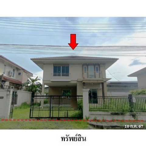 picture FOR SALE HOUSE PROPERTY 5450000 BAHT. - 1/8