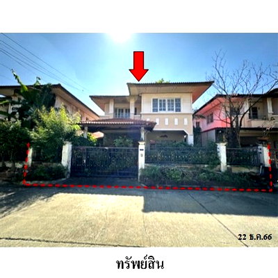 Houses for sale Rangsit-Nakhon Nayok Road : FOR SALE  HOUSE PROPERTY  3465000 BAHT.