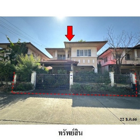 picture FOR SALE HOUSE PROPERTY 3465000 BAHT. - 1/8