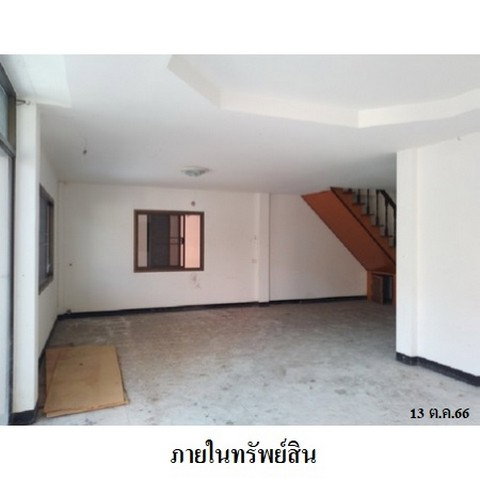picture FOR SALE  HOUSE PROPERTY  3768000 BAHT. - 3/8