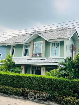 3-BR House For Sale, 270 Sqm Milton Residence Ramintra (ID 3012049)