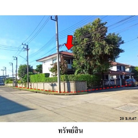 picture FOR SALE  HOUSE PROPERTY  5507000 BAHT. - 7/8