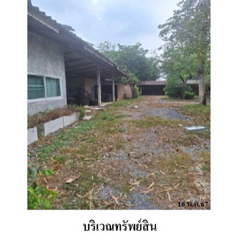 picture FOR SALE  HOUSE PROPERTY  5101000 BAHT. - 4/8