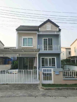 🏠 ขายบ้าน : The Village Kanjanapisek - Ratchapruek (เดอะวิลเลจ กาญจนาภิเษก - ราชพฤกษ์)   รหัสทรัพย์ | 📌LNP-H1061 