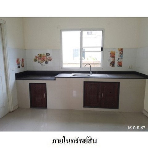 picture FOR SALE  HOUSE PROPERTY  3922000 BAHT. - 4/8