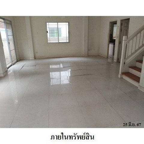 picture FOR SALE HOUSE PROPERTY 3660000 BAHT. - 3/8