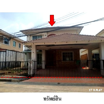 Houses for sale Rangsit-Nakhon Nayok Road : FOR SALE  HOUSE PROPERTY  3802000 BAHT.