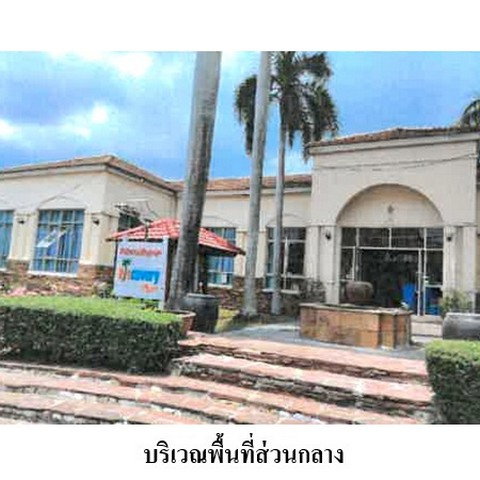 picture FOR SALE HOUSE PROPERTY 3496000 BAHT. - 6/8