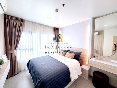 คอนโดให้เช่า : *** ให้เช่าคอนโด : แอสไปร์ สาทร-ราชพฤกษ์ (Aspire Sathorn-Rachapruek) ***