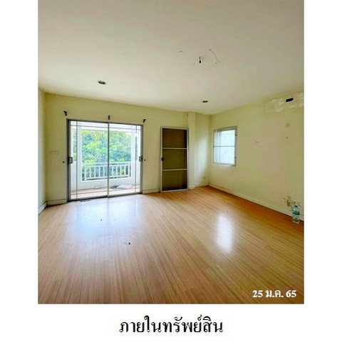 picture FOR SALE HOUSE PROPERTY 3660000 BAHT. - 8/8