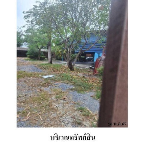 picture FOR SALE  HOUSE PROPERTY  5101000 BAHT. - 5/8