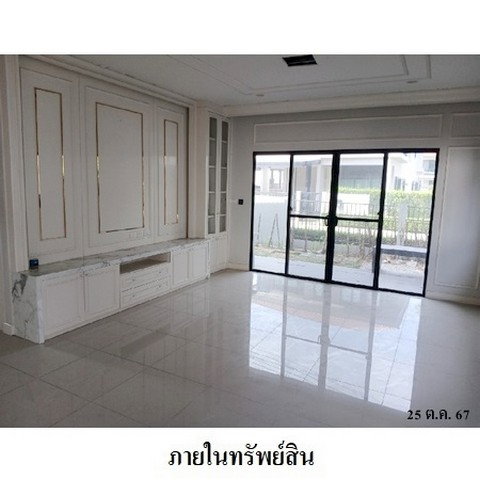 picture FOR SALE  HOUSE PROPERTY  9235000 BAHT. - 6/8