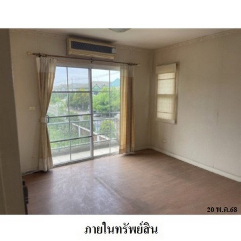 picture FOR SALE HOUSE PROPERTY 3535000 BAHT. - 6/8