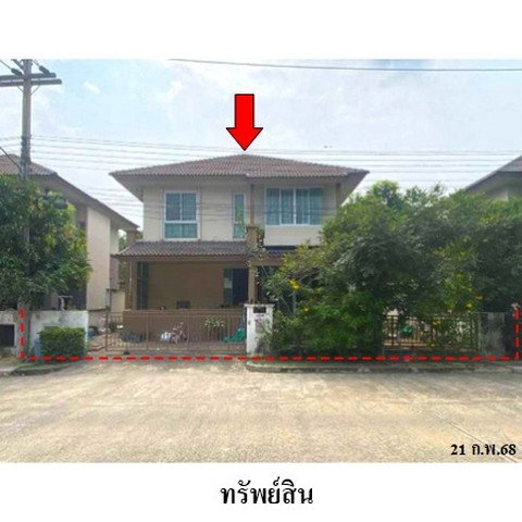 picture FOR SALE HOUSE PROPERTY 3552000 BAHT. - 4/8