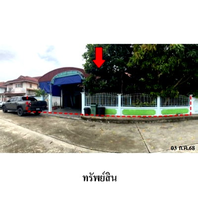 Houses for sale วิทยาลัยเทคนิคปทุมธานี : FOR SALE  HOUSE PROPERTY  6851000 BAHT.