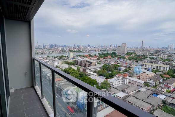 รูป คอนโด 2-ห้องนอน ที่ เออร์บาโน ราชวิถี ใกล้ MRT สิรินธร (ID 3020363) - รูปที่ 4/7