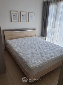 1-BR Condo at Whizdom Connect Sukhumvit near BTS Punnawithi (ID 3017742)