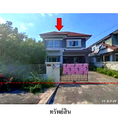 Houses for sale Rangsit-Nakhon Nayok Road : FOR SALE  HOUSE PROPERTY  4007000 BAHT.