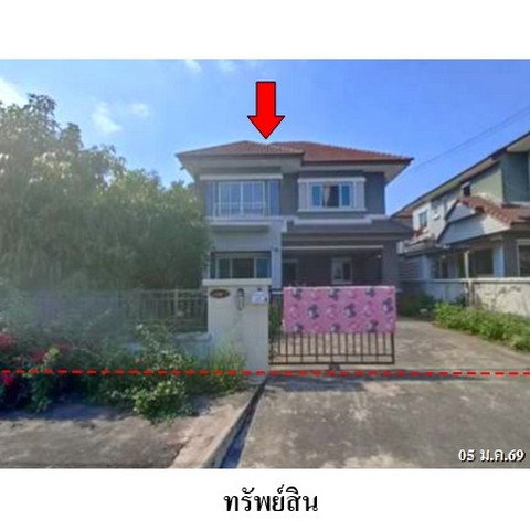 picture FOR SALE HOUSE PROPERTY 4007000 BAHT. - 1/8