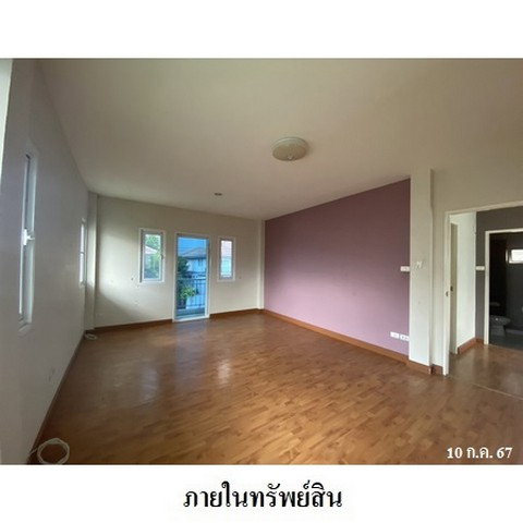 picture FOR SALE HOUSE PROPERTY 5450000 BAHT. - 5/8