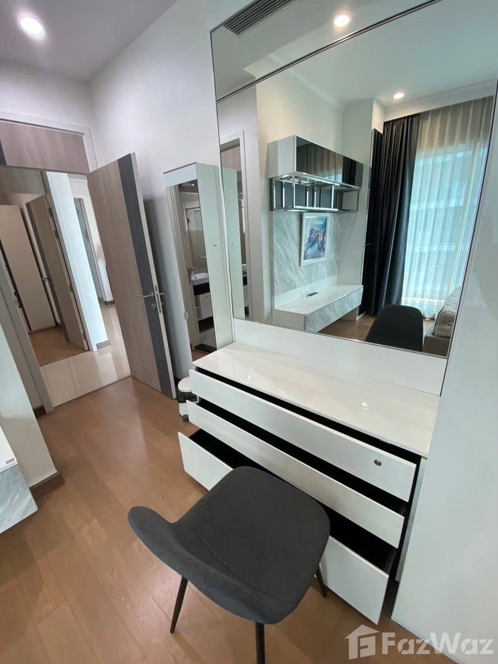 picture Room for rent 5696910 - 2/13