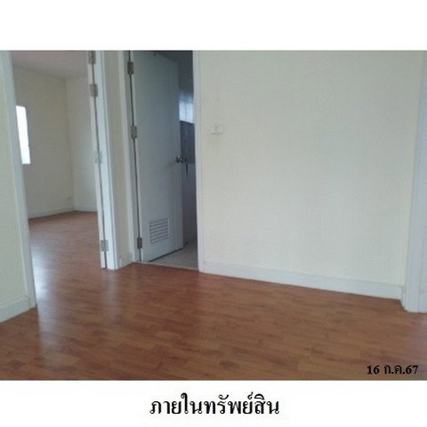 picture FOR SALE  HOUSE PROPERTY  3500000 BAHT. - 4/8