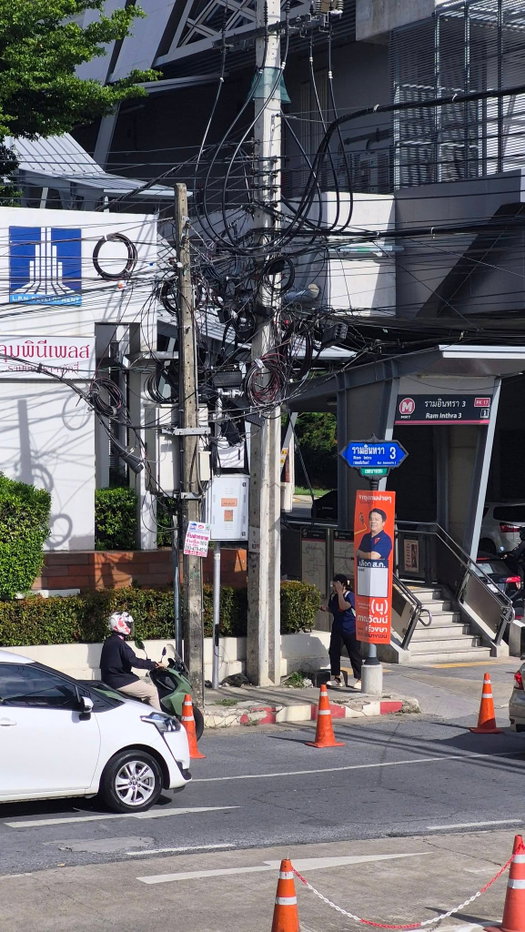 รูป 🟢ER26223 🟢ให้เช่า / For Rent Lumpini Place Raminthra - Laksi 💰 ราคา 10,000 บาท/เดือน - รูปที่ 14/18