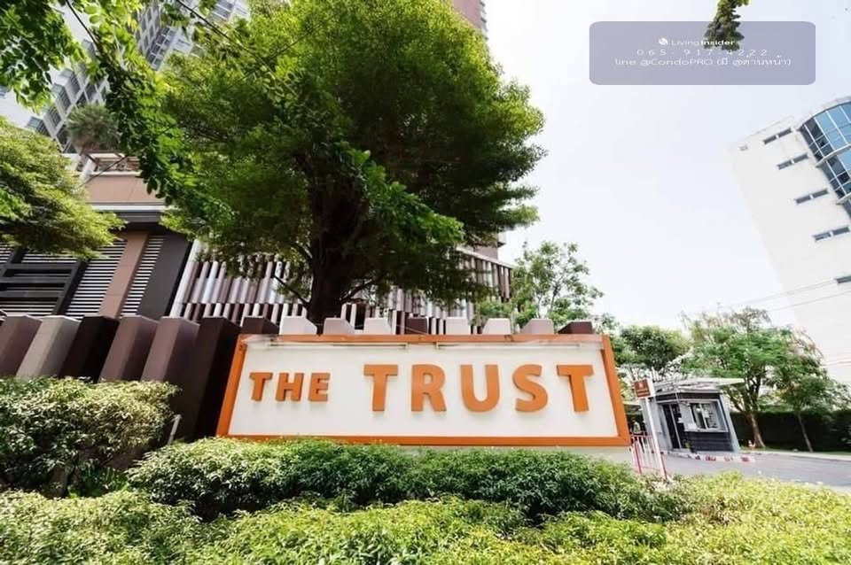 รูป 🏢 ขายคอนโด : The Trust Residence Pinklao (เดอะ ทรัสต์ เรสซิเด้นซ์ ปิ่นเกล้า)   รหัสทรัพย์ | 📌LNP-C12315 - รูปที่ 9/11