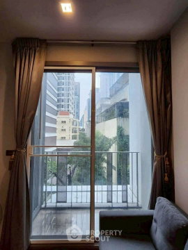 1-BR Condo at Ceil By Sansiri near BTS Thong Lor (ID 2366464)