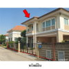 listing thumbnail image 4
