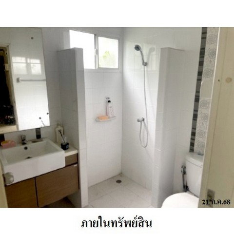 รูป ZHL0419 ขายบ้านเดี่ยว โครงการ ภัสสร 26 ตำบล บางคูวัด อำเภอ เมืองปทุมธานี จังหวัด ปทุมธานี - รูปที่ 7/8