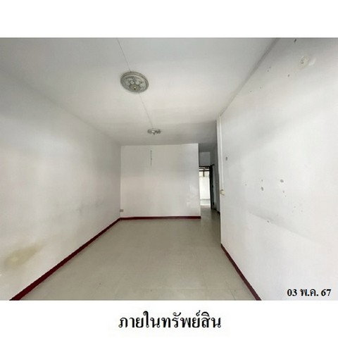 รูป ZTL0048 ขายทาวน์เฮ้าส์ โครงการ พฤกษา 38 ตำบล ไทรน้อย อำเภอ ไทรน้อย จังหวัด นนทบุรี - รูปที่ 2/8