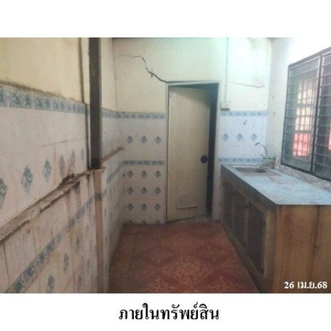picture FOR SALE  HOUSE PROPERTY  3470000 BAHT. - 5/8