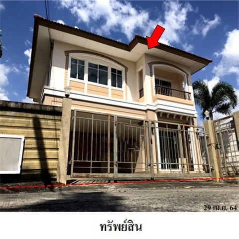 รูป Z8Z7038 ขายบ้านเดี่ยว โครงการ ภัสสร เพรสทีจ ตำบล ประชาธิปัตย์ อำเภอ ธัญบุรี จังหวัด ปทุมธานี - รูปที่ 1/8