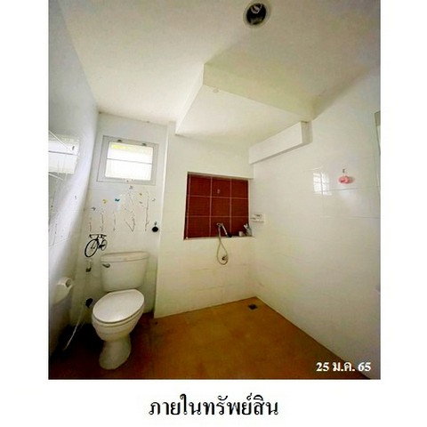 picture FOR SALE HOUSE PROPERTY 3660000 BAHT. - 7/8
